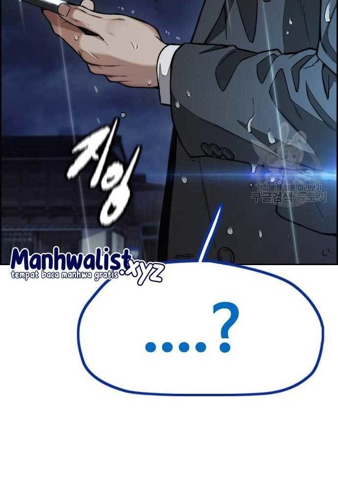 Wind Breaker Chapter 454 Gambar 58