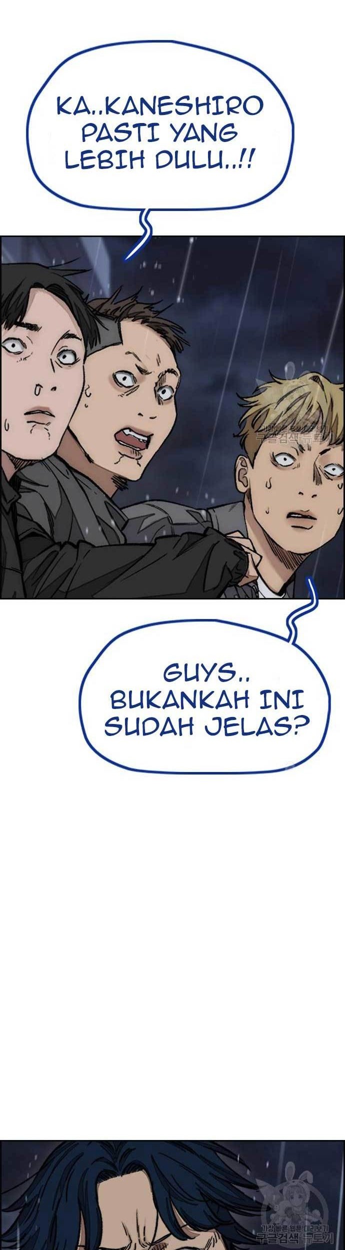 Wind Breaker Chapter 454 Gambar 5