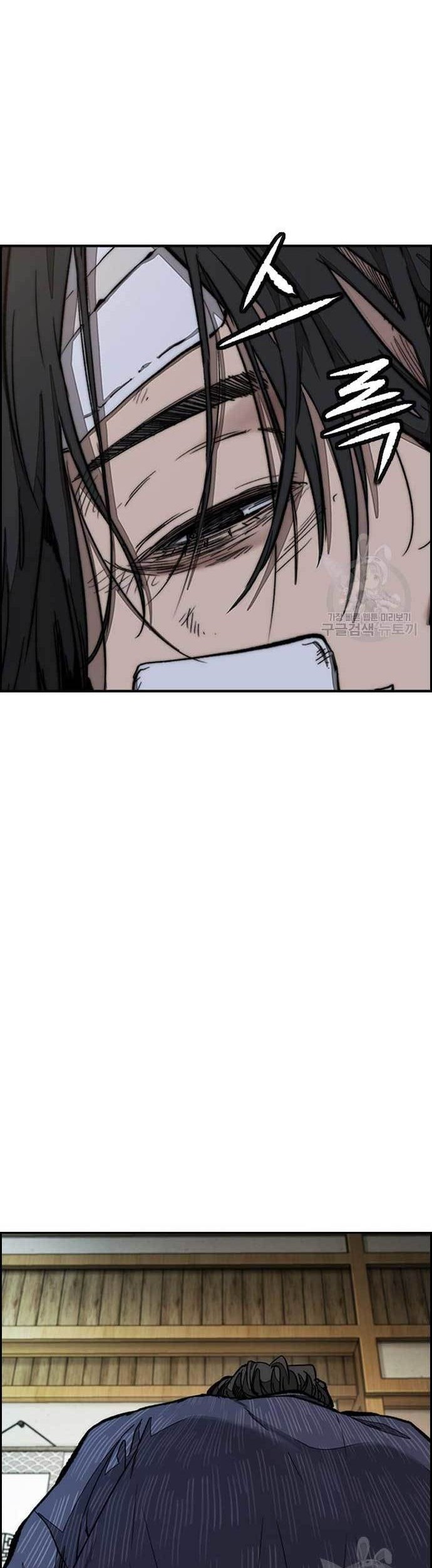 Wind Breaker Chapter 454 Gambar 93