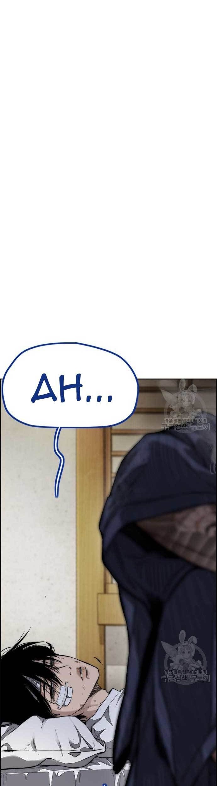 Wind Breaker Chapter 454 Gambar 96