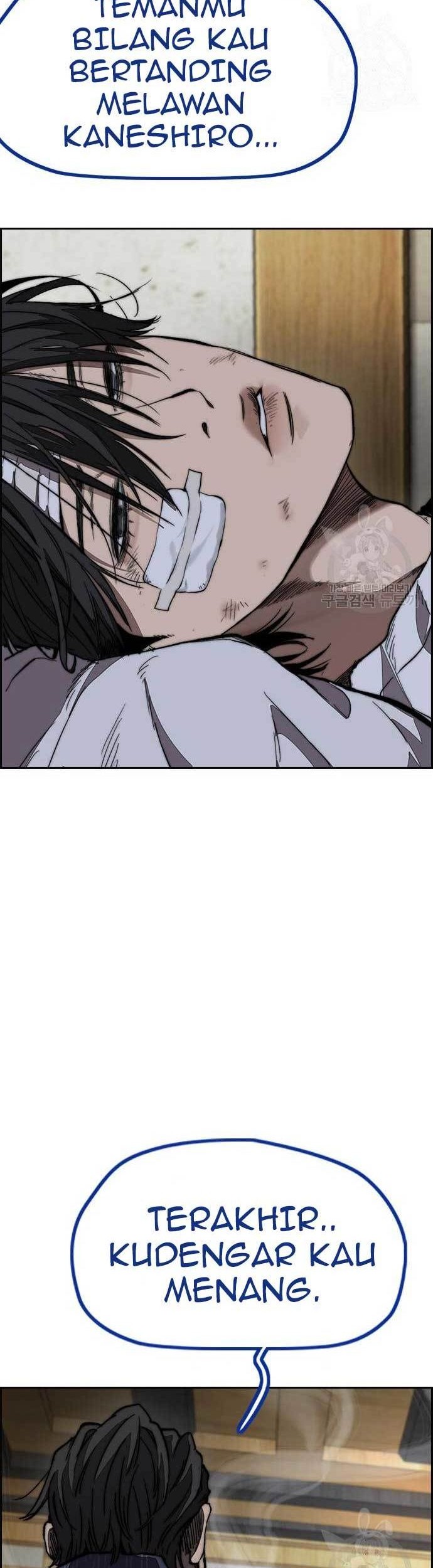 Wind Breaker Chapter 454 Gambar 99