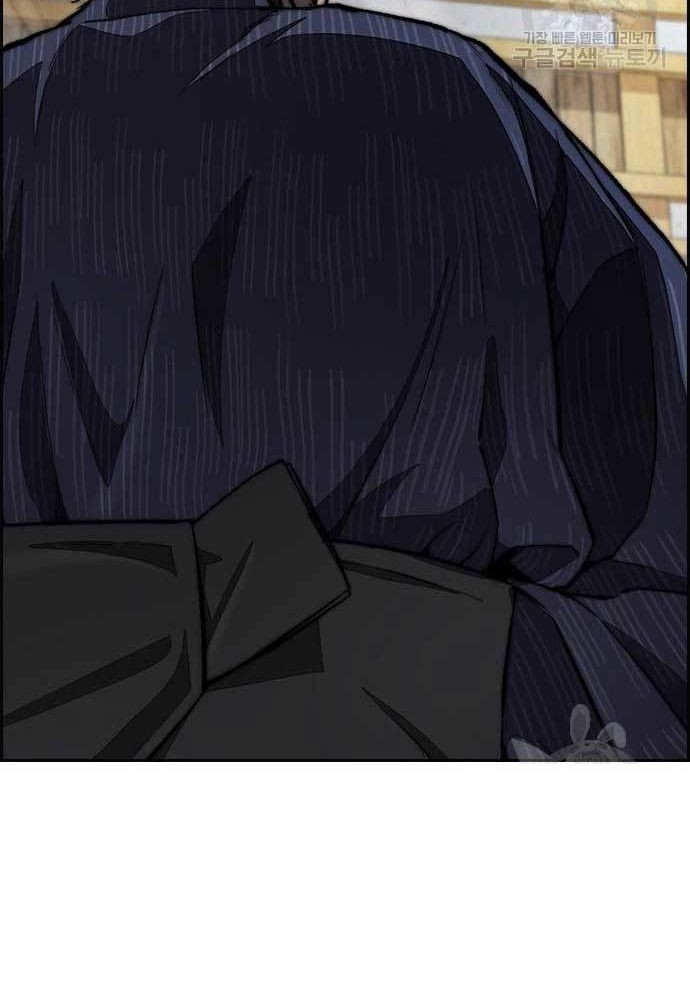 Wind Breaker Chapter 454 Gambar 100