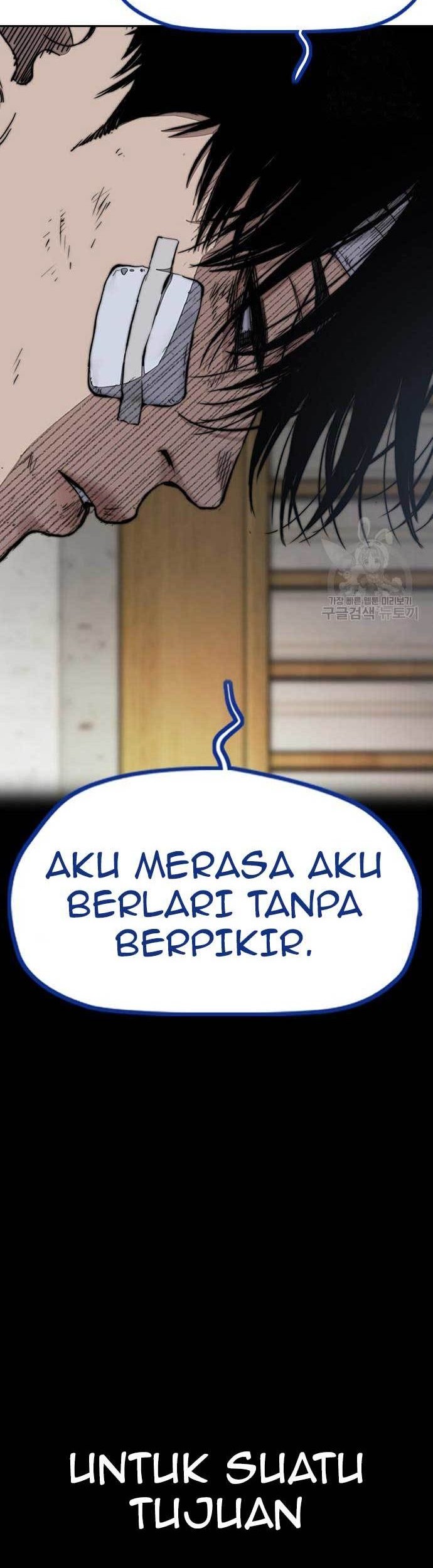 Wind Breaker Chapter 454 Gambar 105