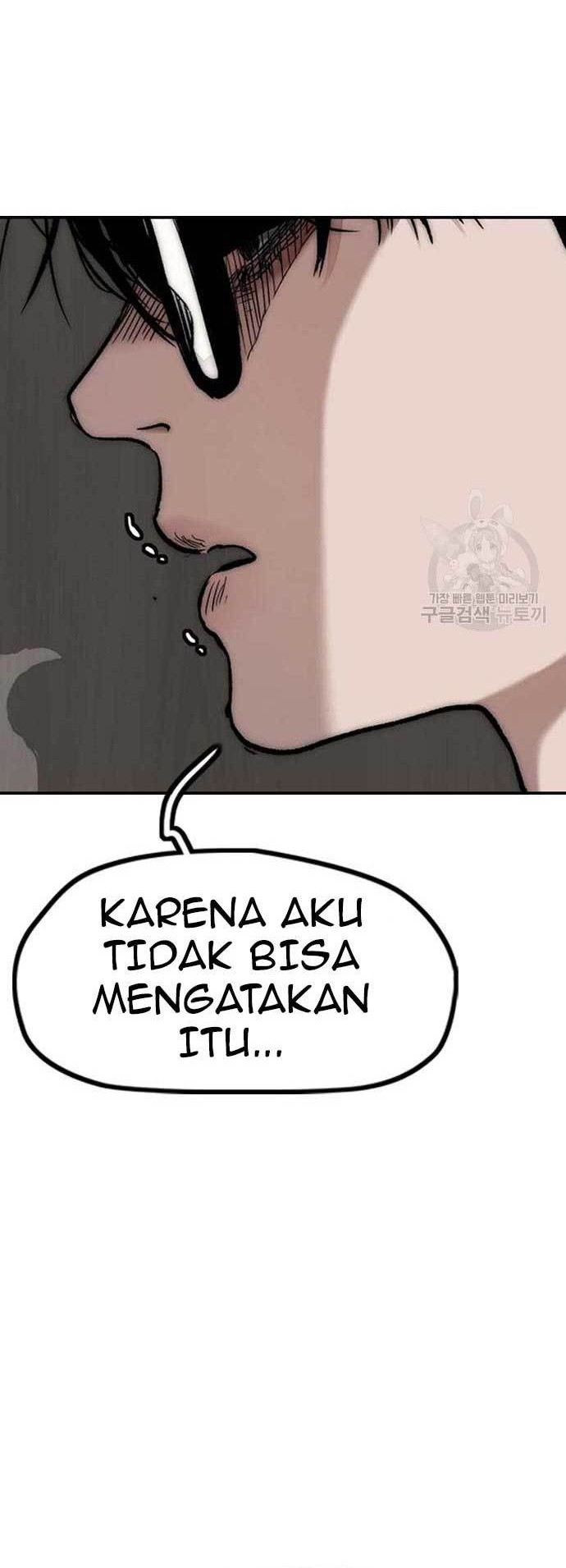 Wind Breaker Chapter 454 Gambar 83