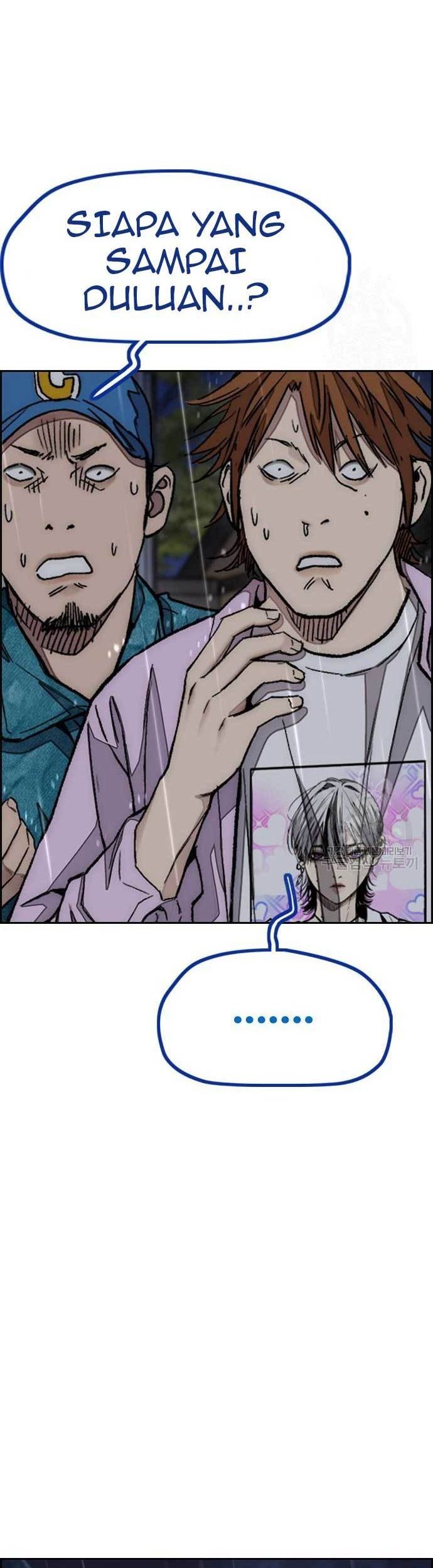 Wind Breaker Chapter 454 Gambar 7