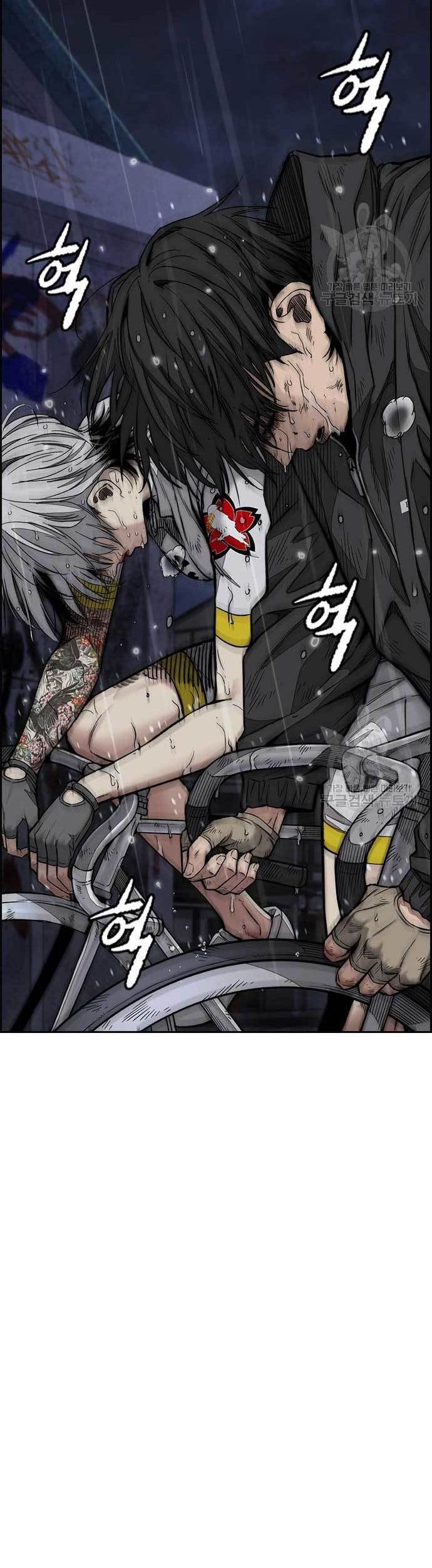 Wind Breaker Chapter 454 Gambar 8