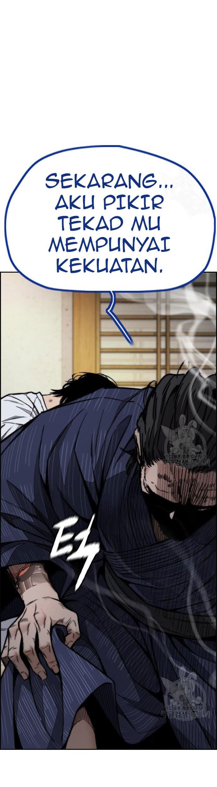 Wind Breaker Chapter 454 Gambar 125