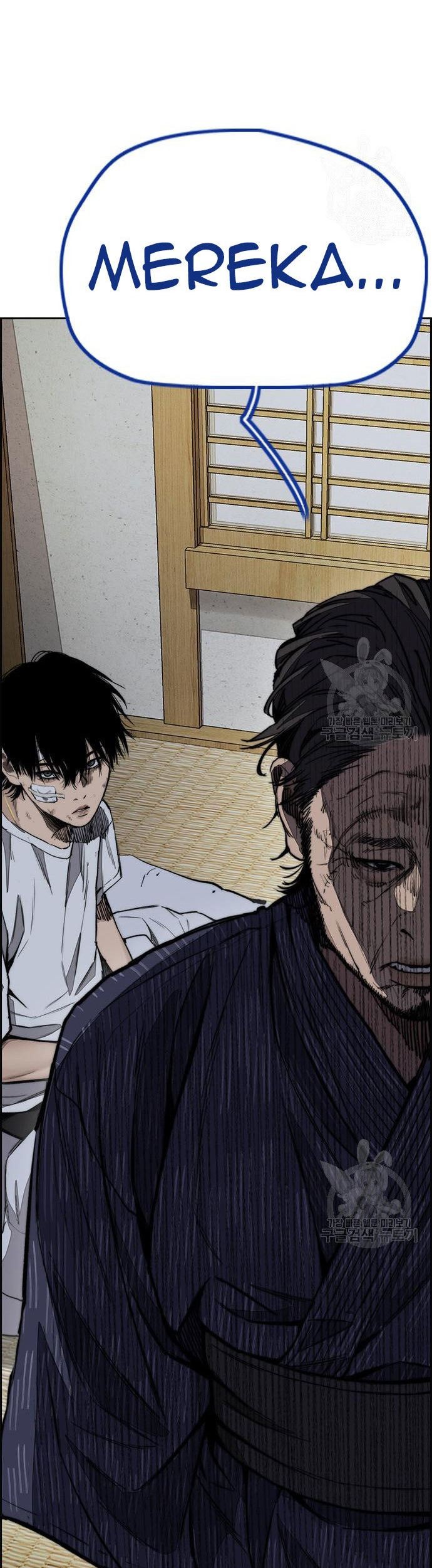 Wind Breaker Chapter 454 Gambar 127