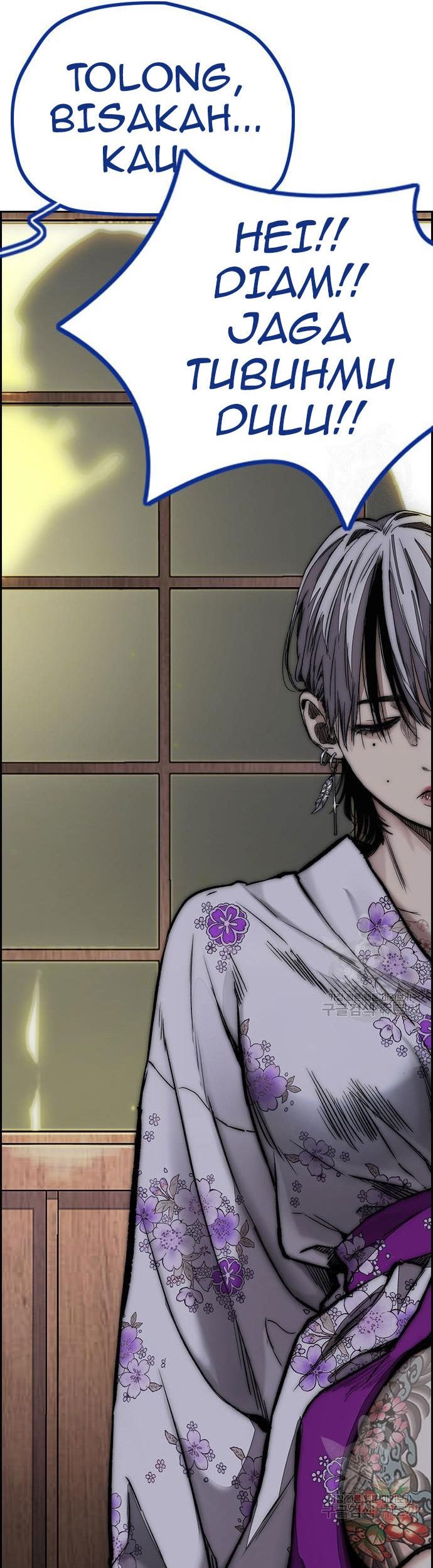 Wind Breaker Chapter 454 Gambar 130