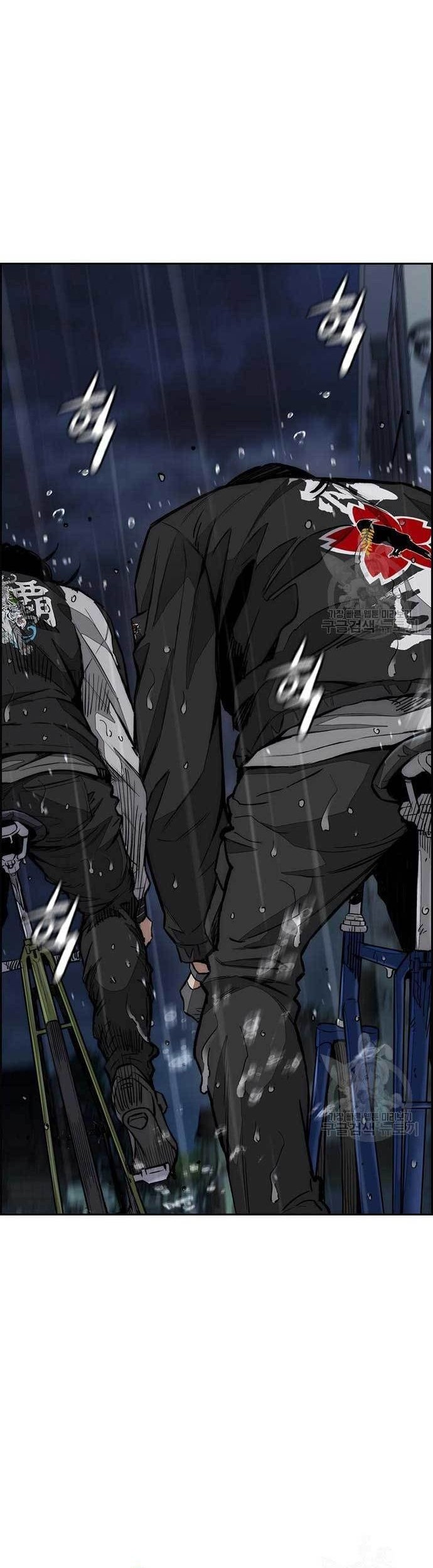 Wind Breaker Chapter 454 Gambar 11