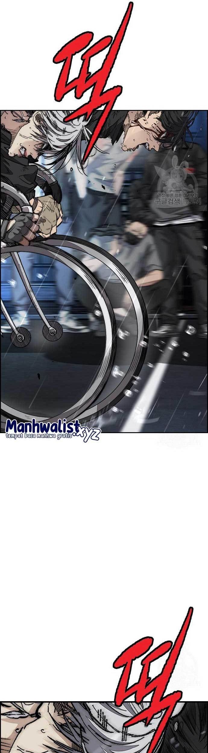 Wind Breaker Chapter 454 Gambar 14