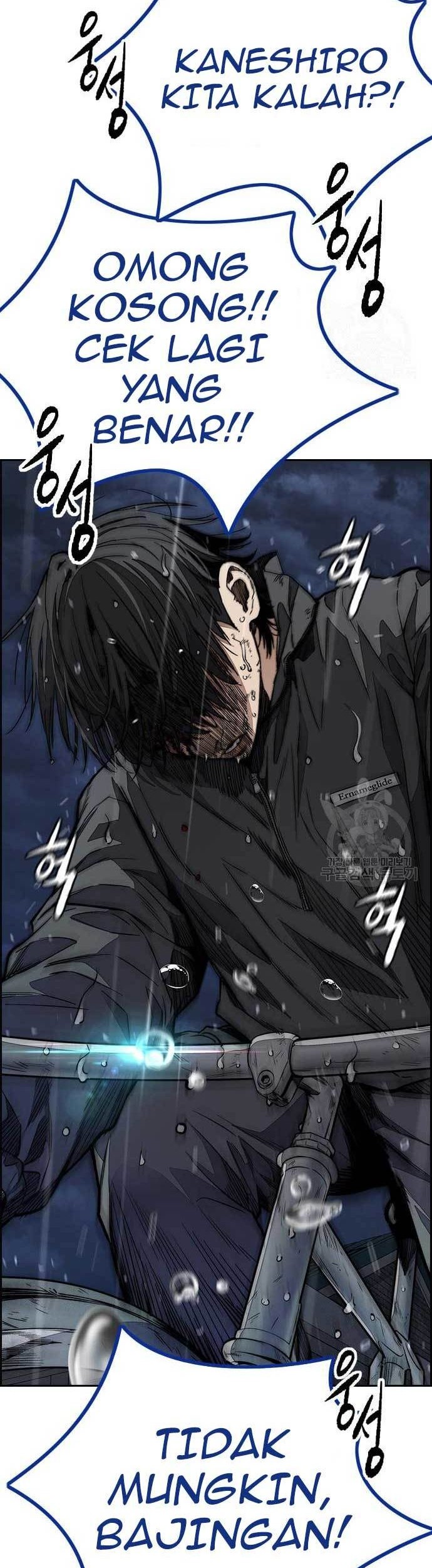 Wind Breaker Chapter 454 Gambar 20