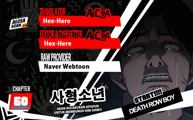 Komik Death Row Boy Chapter 60 gambar nomor 1
