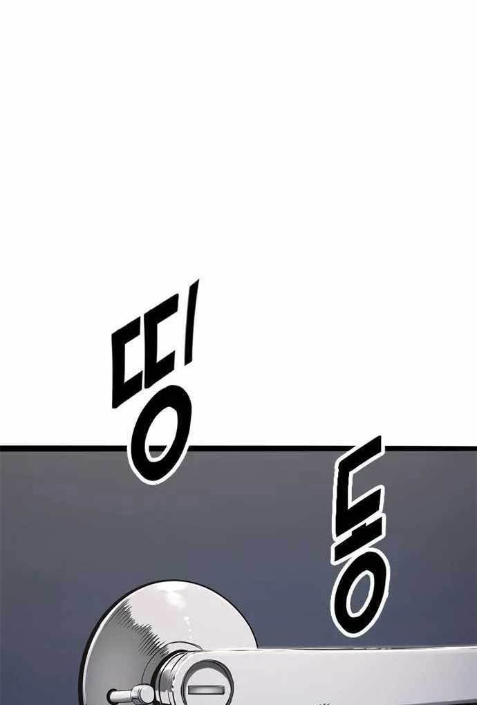 Death Row Boy Chapter 60 Gambar 5