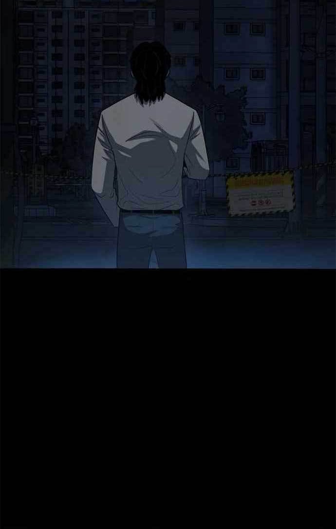 Death Row Boy Chapter 60 Gambar 87