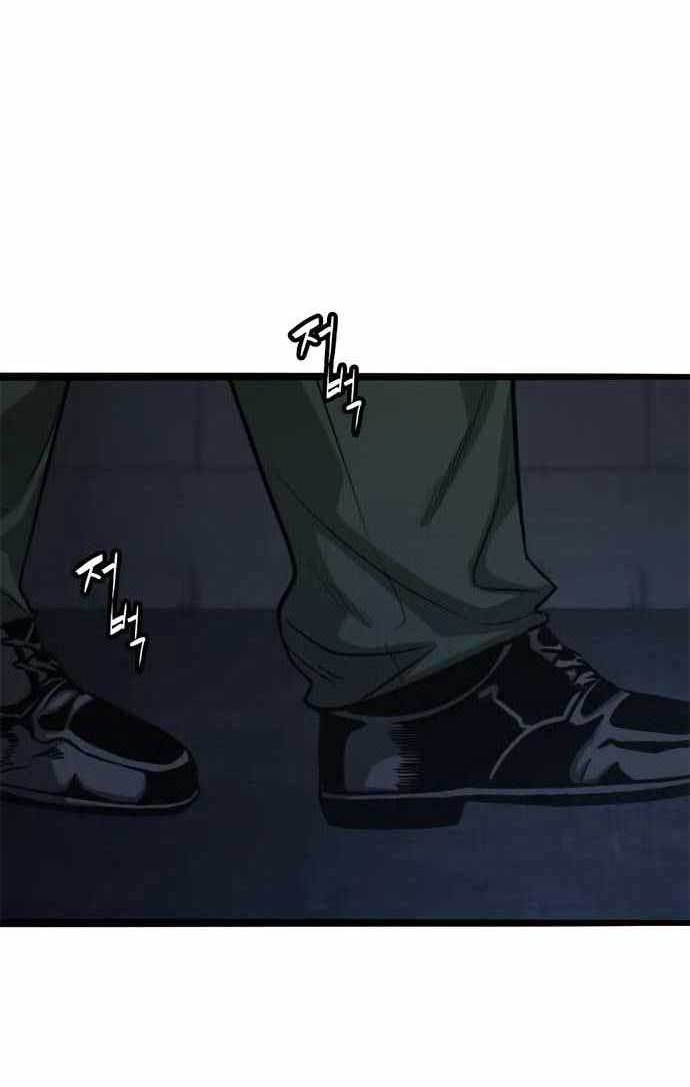 Death Row Boy Chapter 60 Gambar 85