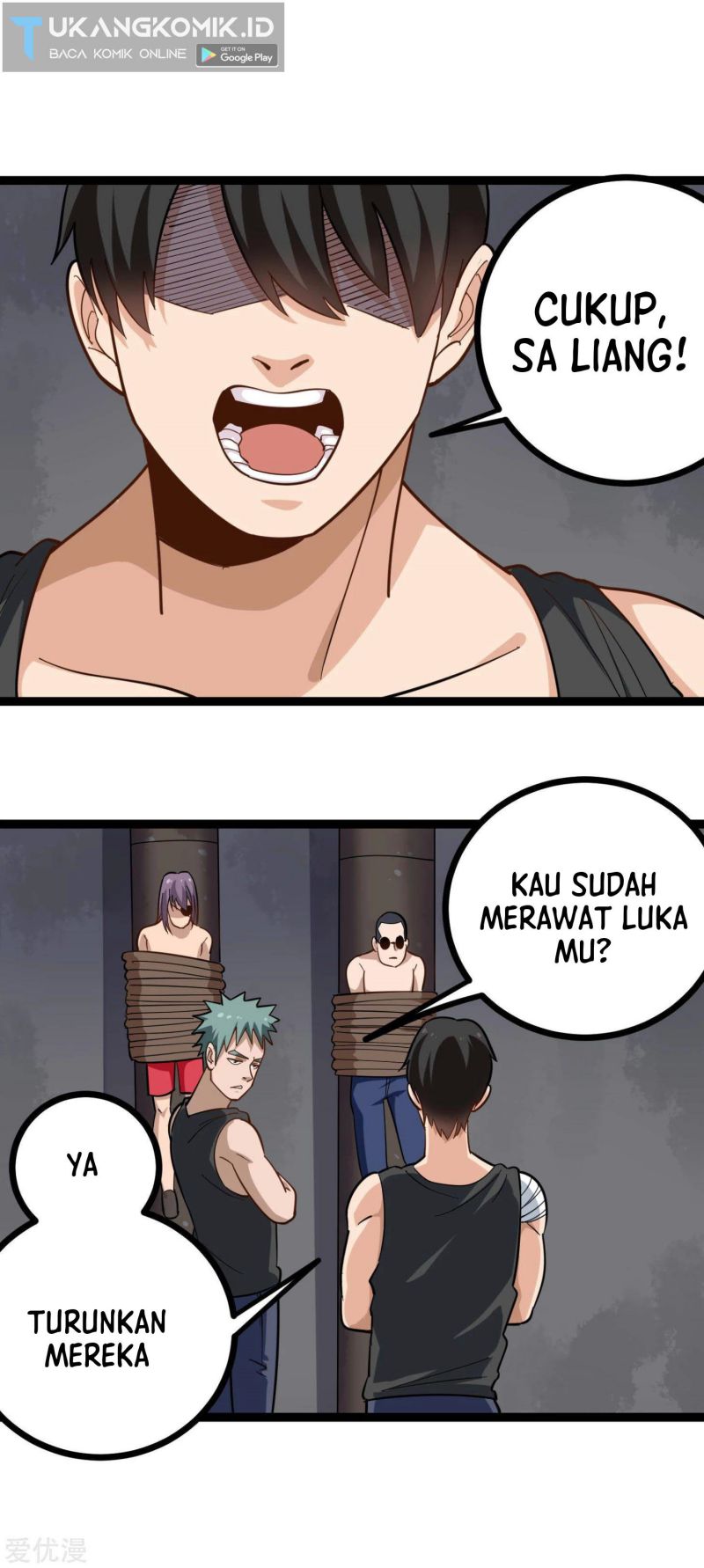 Manhua School Flower Master Chapter 199 gambar nomor 2