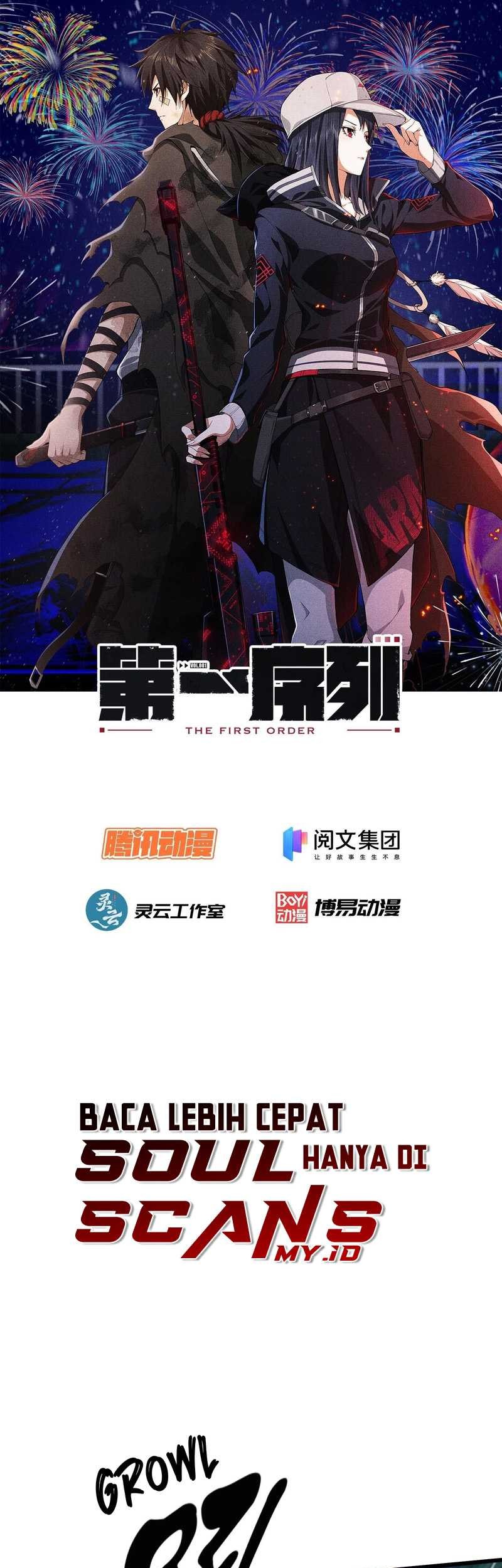 The First Sequence Chapter 46 Gambar 3