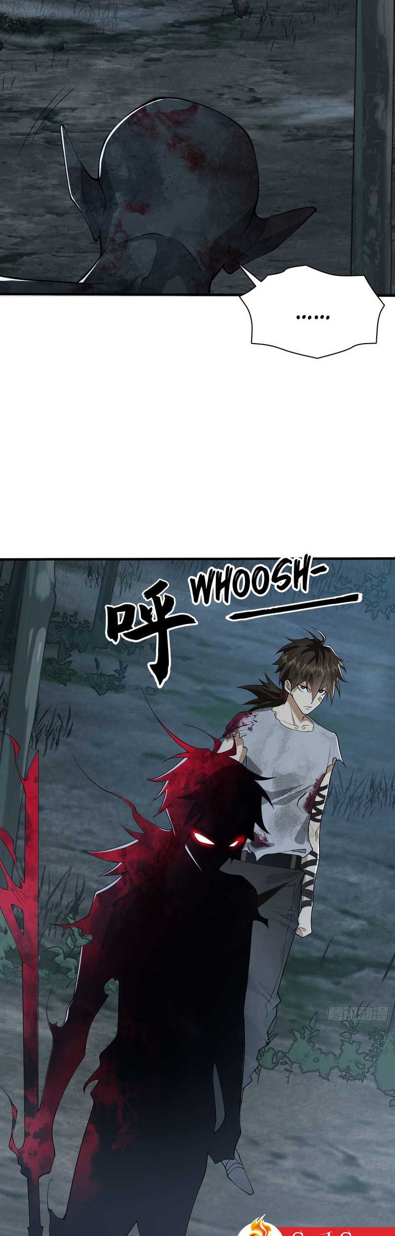 The First Sequence Chapter 46 Gambar 10