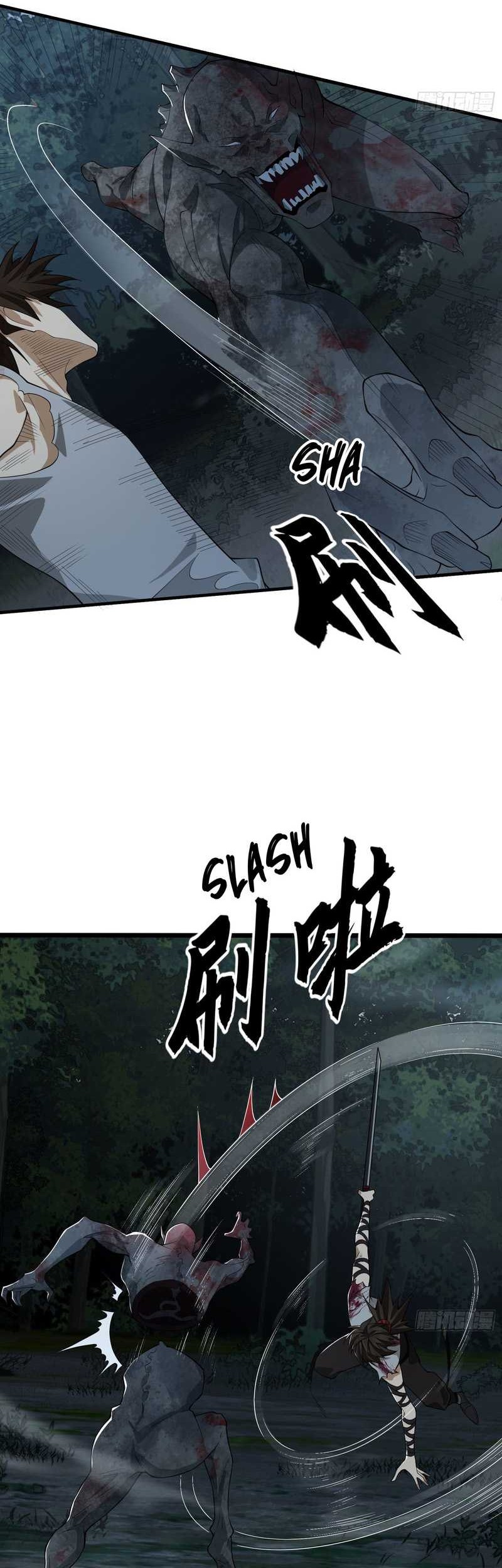 The First Sequence Chapter 46 Gambar 12