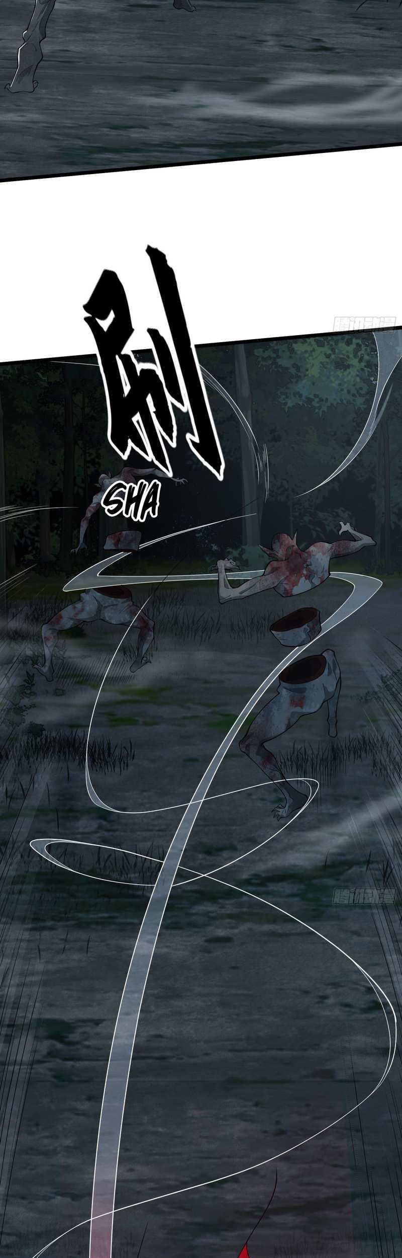 The First Sequence Chapter 46 Gambar 13