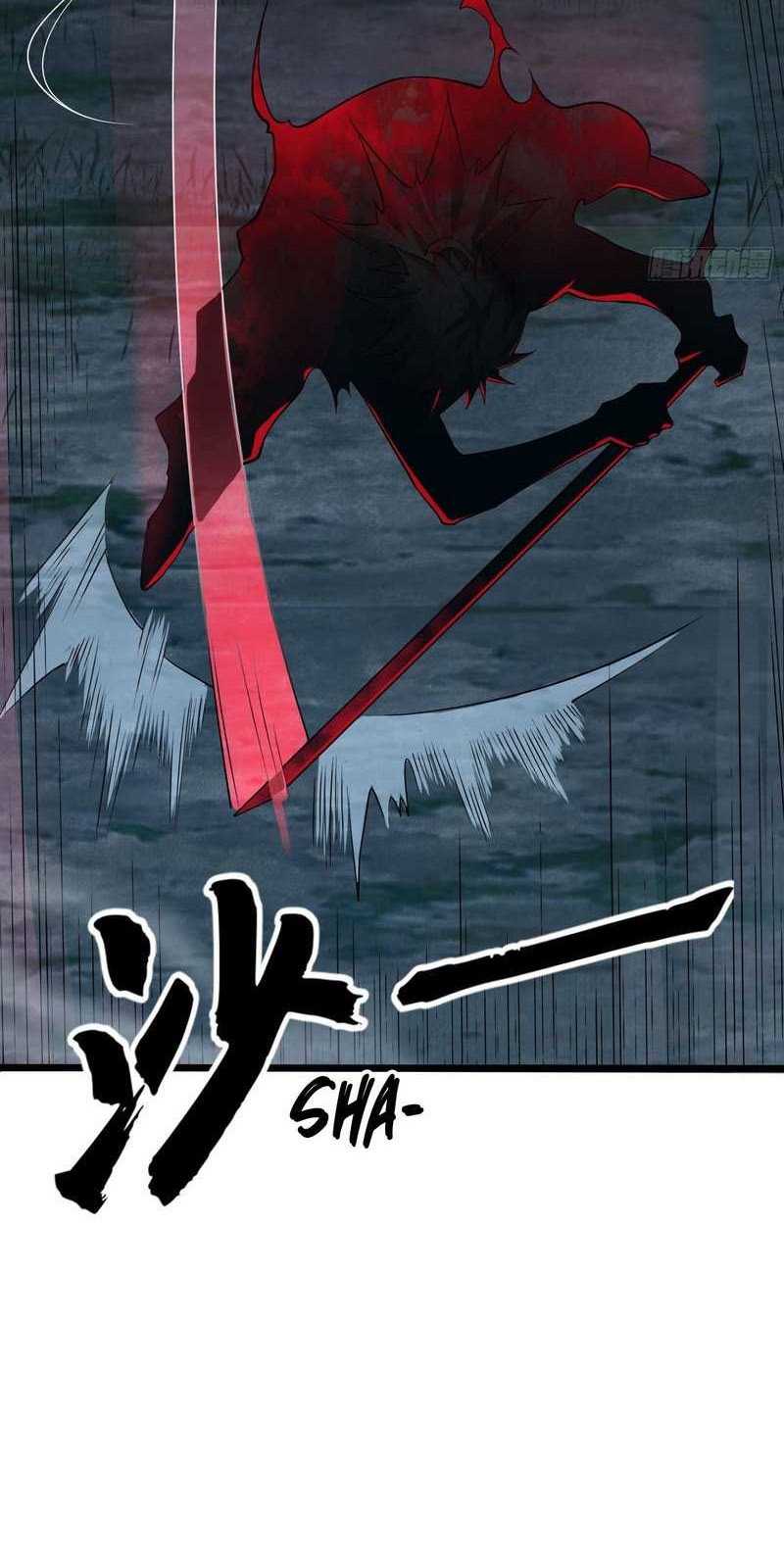 The First Sequence Chapter 46 Gambar 14