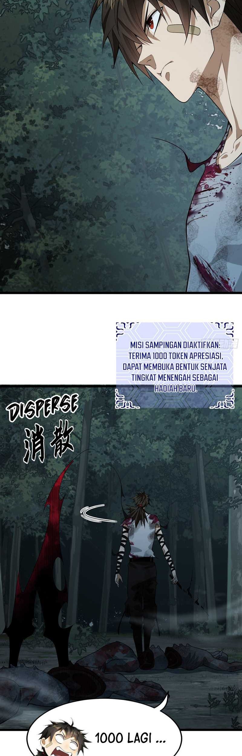 The First Sequence Chapter 46 Gambar 16