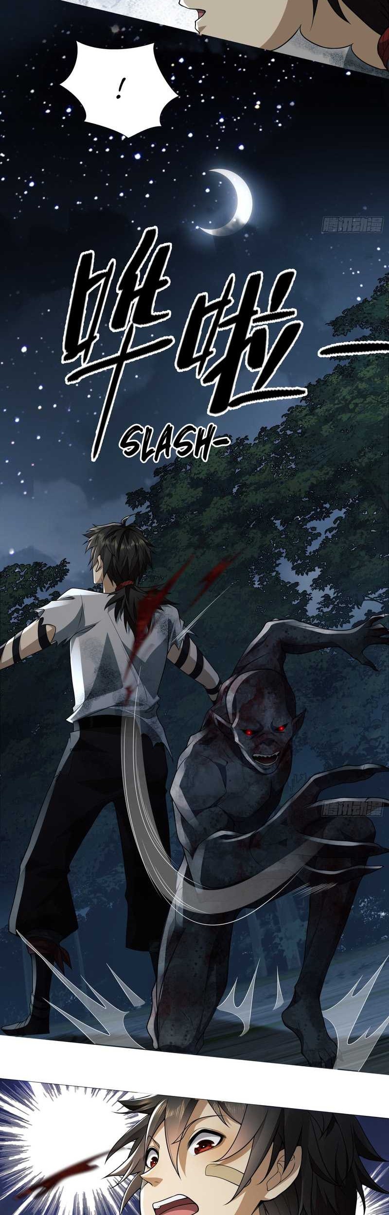 The First Sequence Chapter 45 Gambar 12