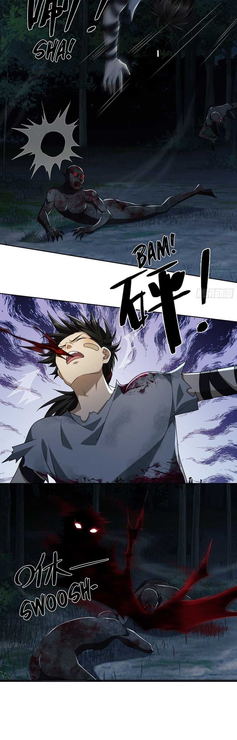 The First Sequence Chapter 45 Gambar 19