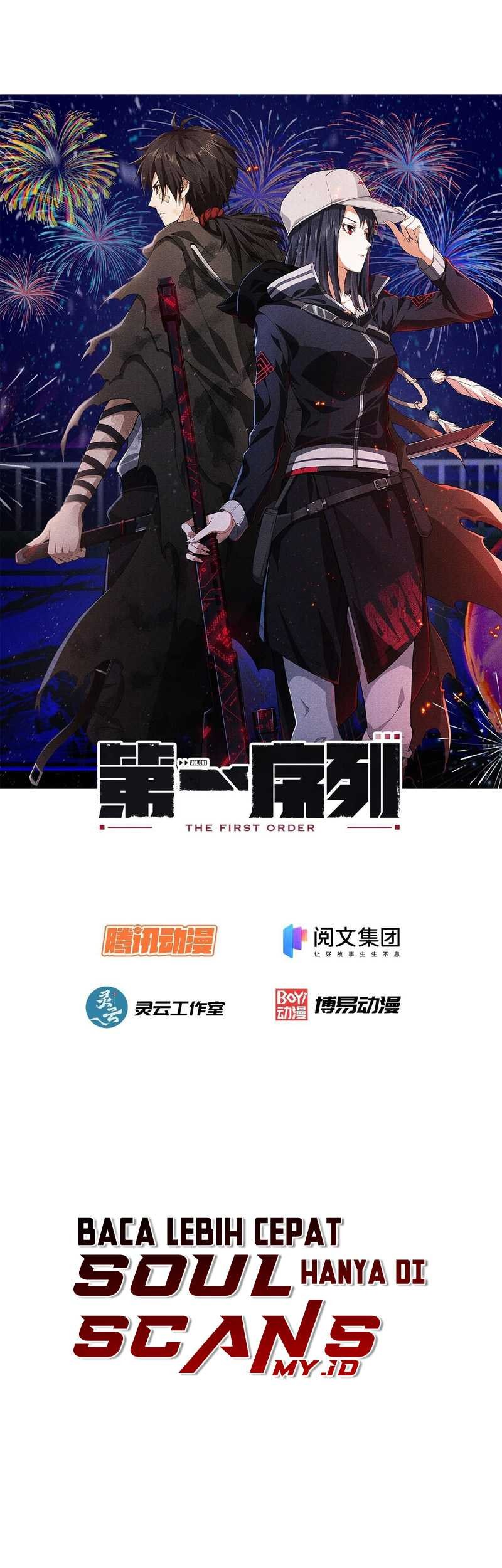 The First Sequence Chapter 44 Gambar 3