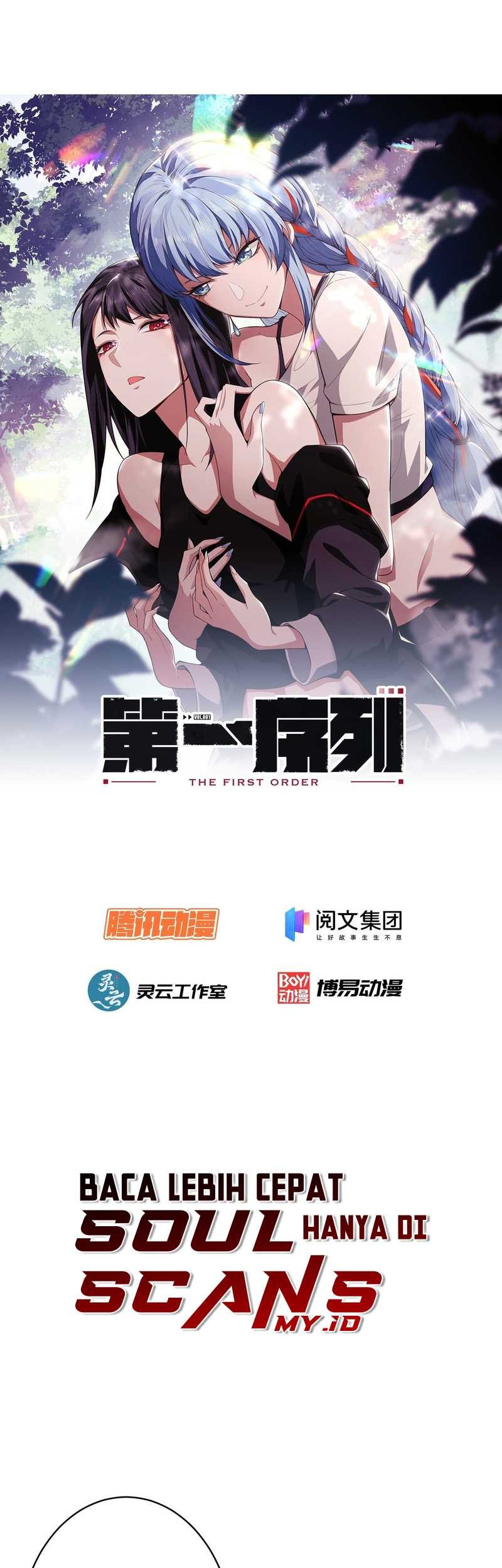 The First Sequence Chapter 43 Gambar 3