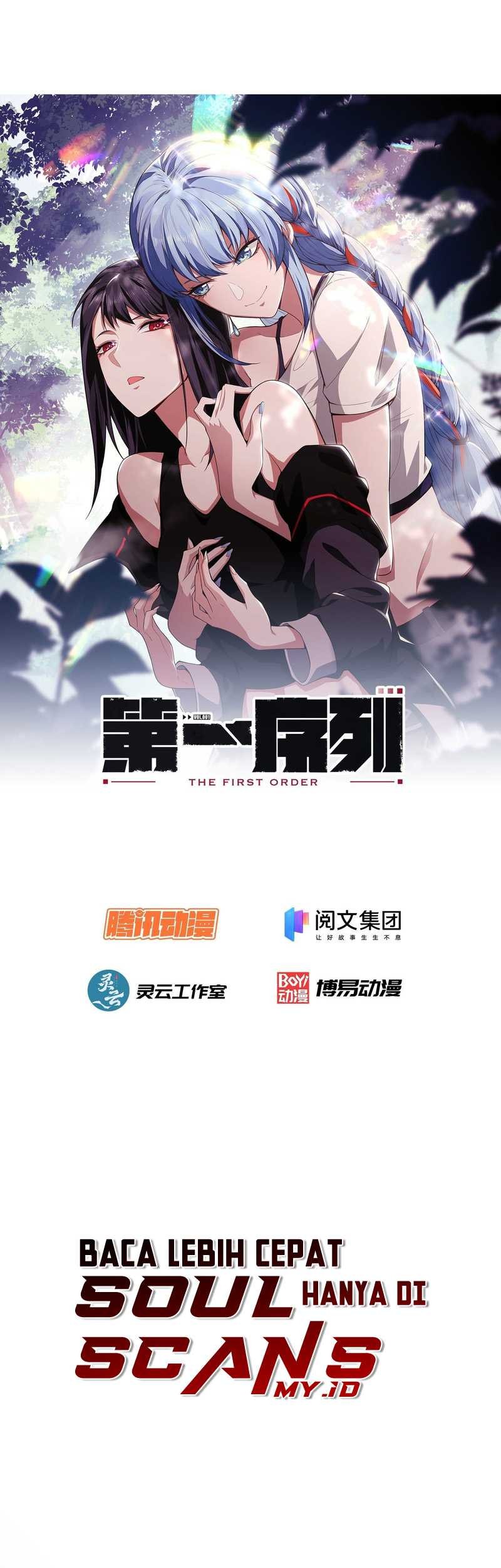 The First Sequence Chapter 42 Gambar 3