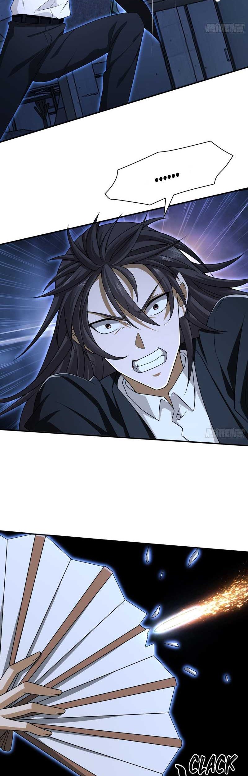 The First Sequence Chapter 42 Gambar 22