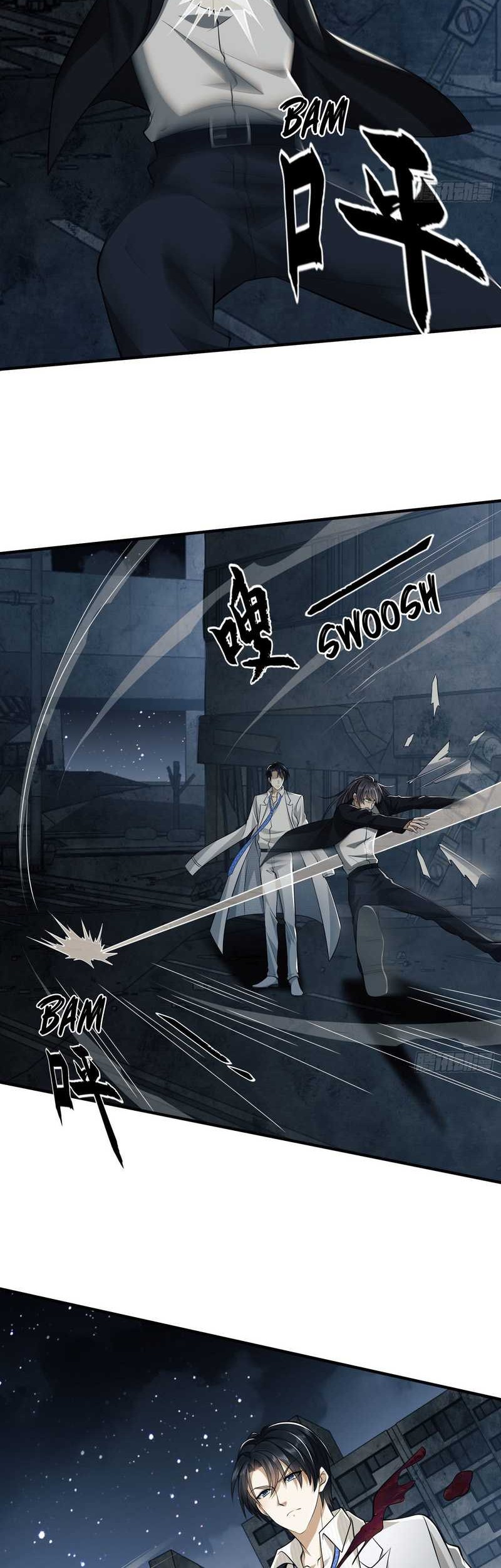 The First Sequence Chapter 42 Gambar 24