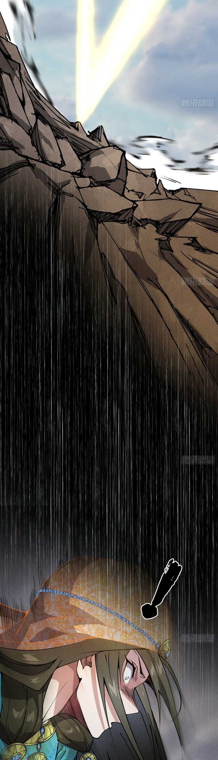 I’m An Evil God Chapter 388 Gambar 26