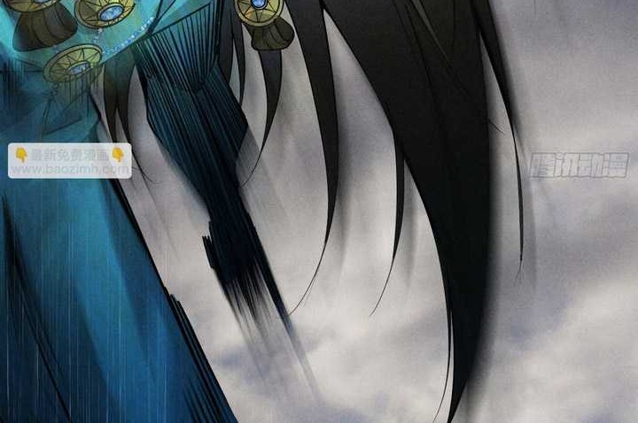 I’m An Evil God Chapter 388 Gambar 27