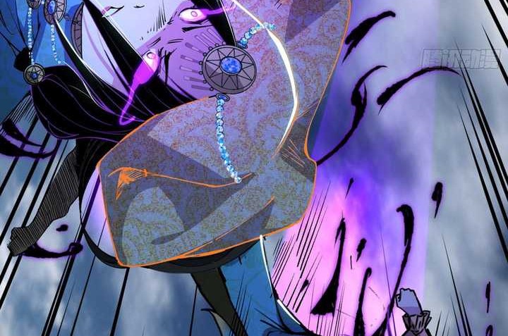 I’m An Evil God Chapter 388 Gambar 29