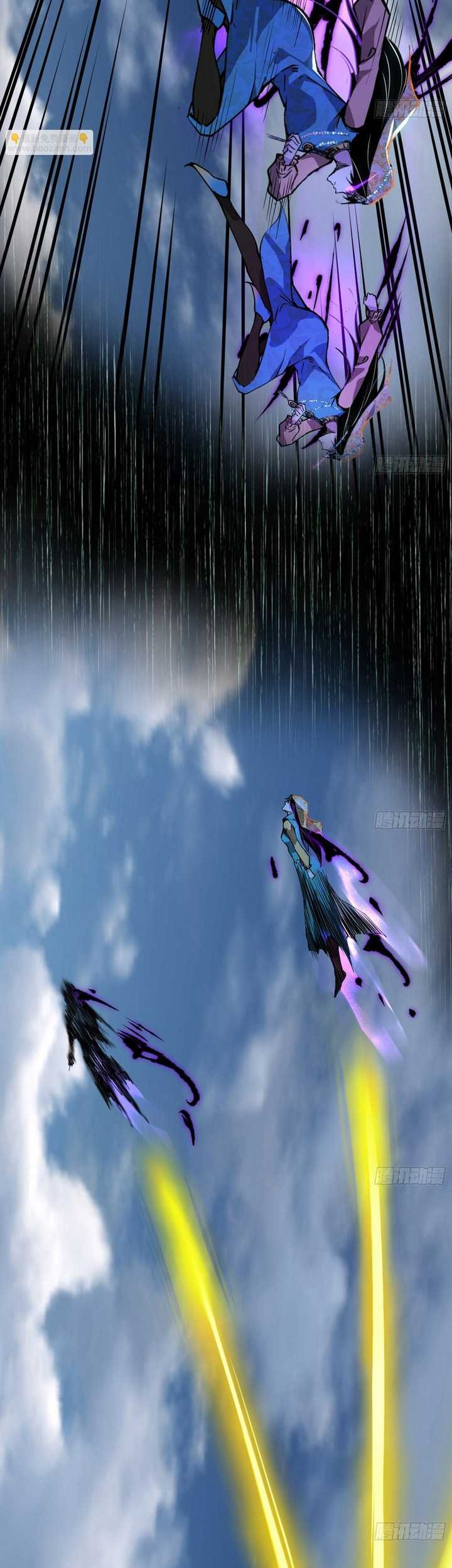 I’m An Evil God Chapter 388 Gambar 30