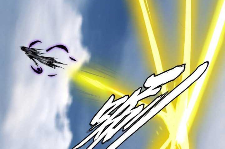 I’m An Evil God Chapter 388 Gambar 31