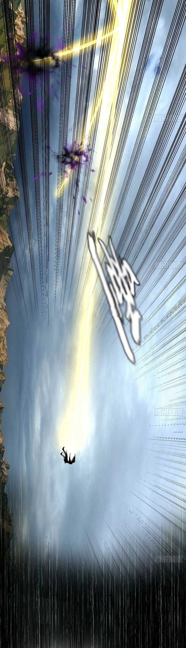 I’m An Evil God Chapter 388 Gambar 34