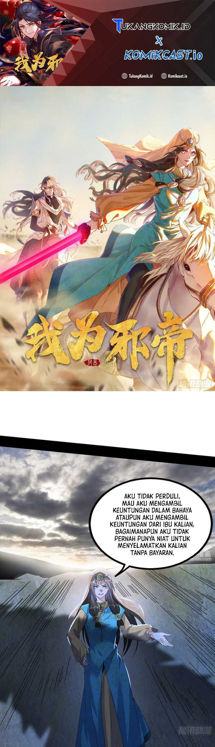 Manhua I’m An Evil God Chapter 388 gambar nomor 2