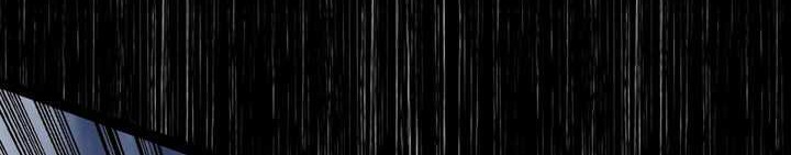 I’m An Evil God Chapter 388 Gambar 61