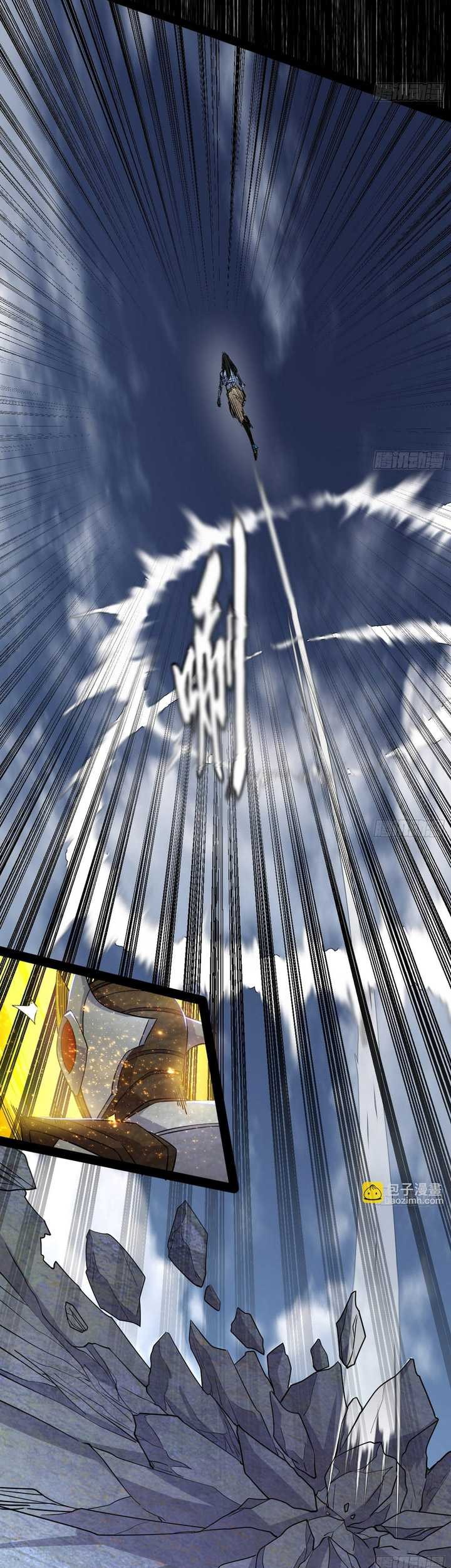 I’m An Evil God Chapter 388 Gambar 62