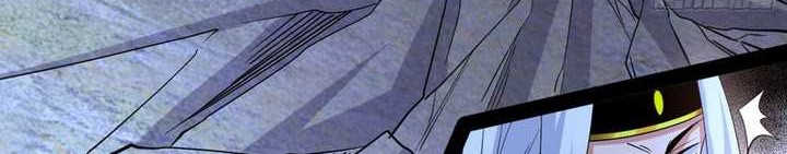 I’m An Evil God Chapter 388 Gambar 63