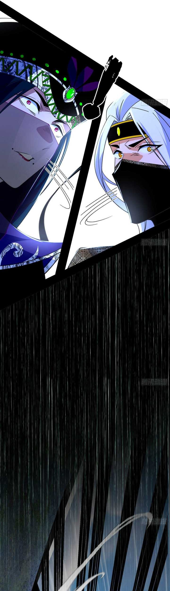 I’m An Evil God Chapter 388 Gambar 8