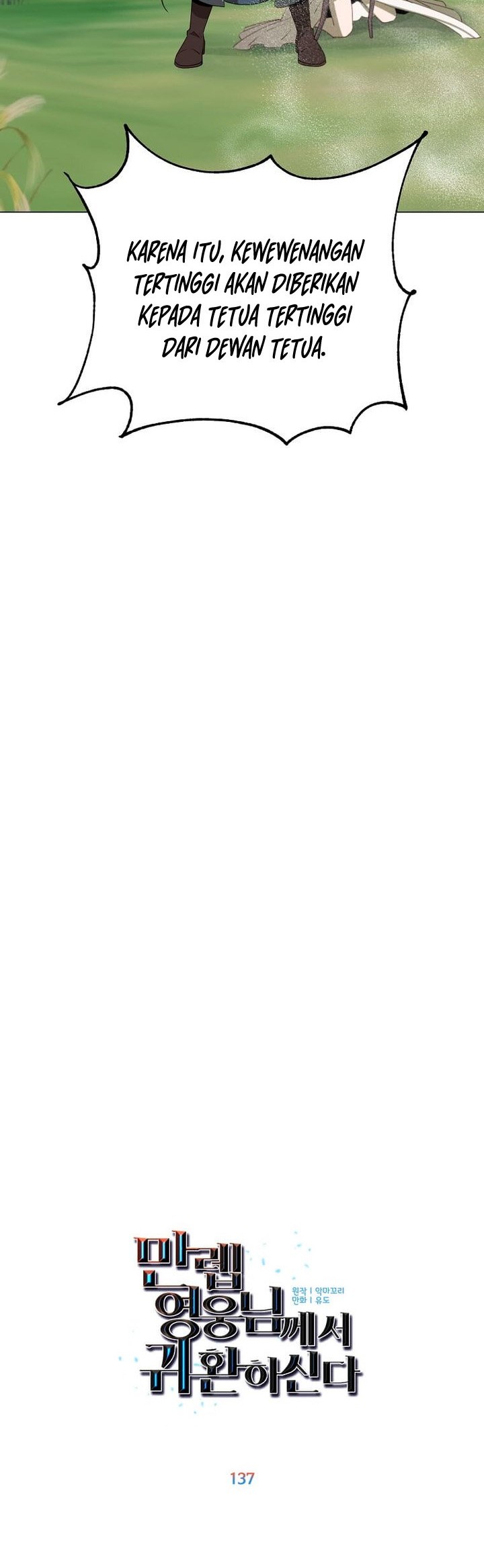 The MAX leveled hero will return! Chapter 137 Gambar 27