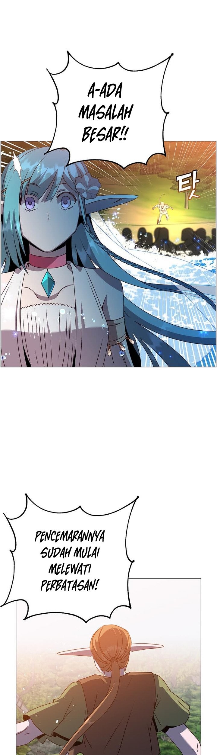 The MAX leveled hero will return! Chapter 137 Gambar 20