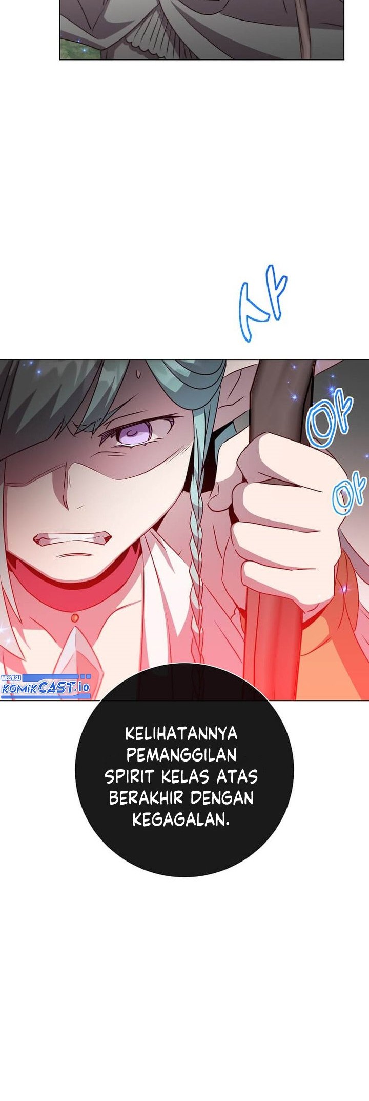 The MAX leveled hero will return! Chapter 137 Gambar 25