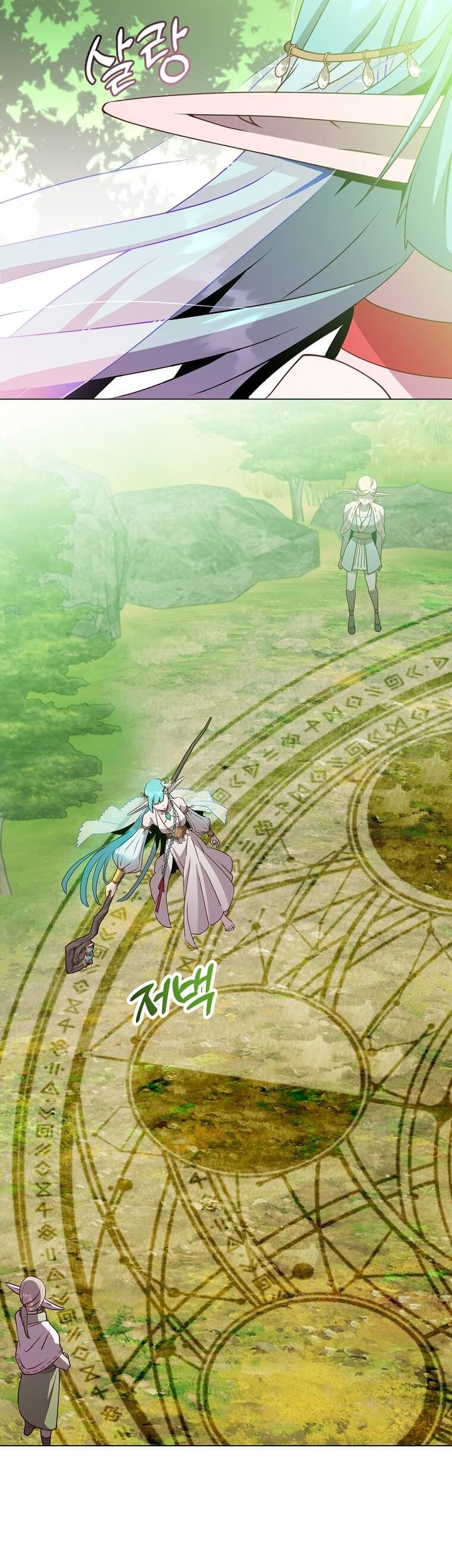 The MAX leveled hero will return! Chapter 137 Gambar 6