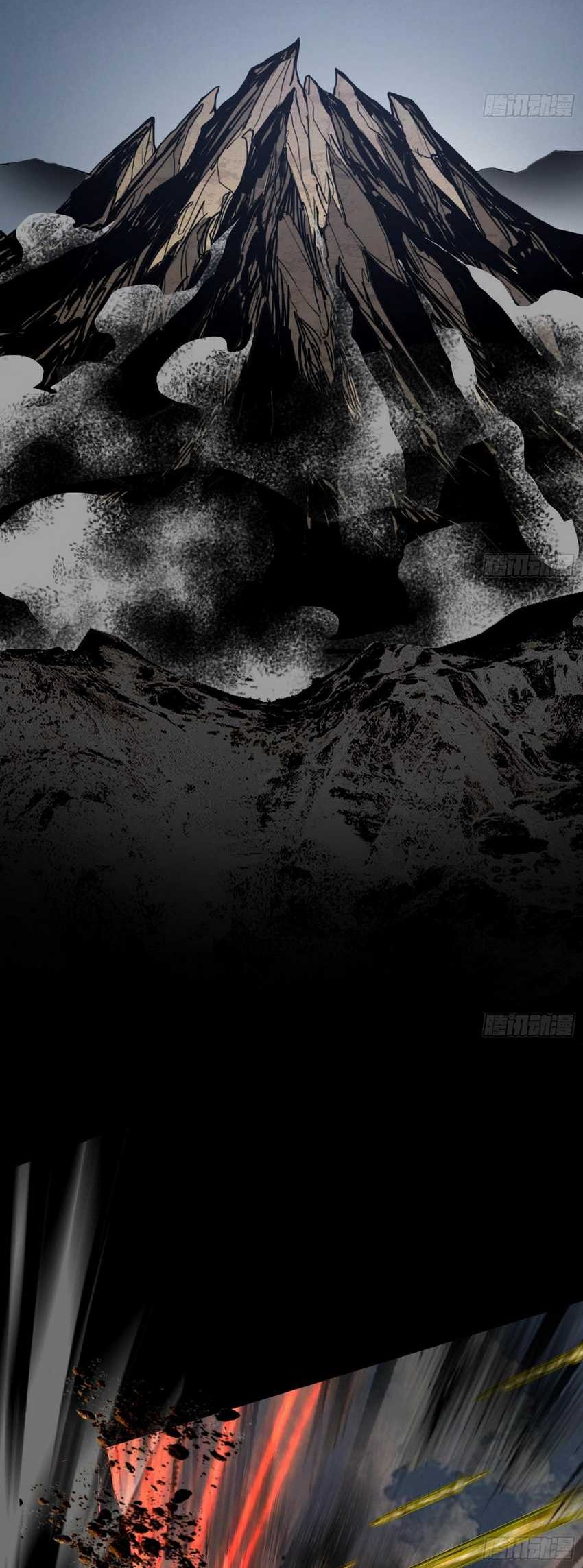 I’m An Evil God Chapter 384 Gambar 29